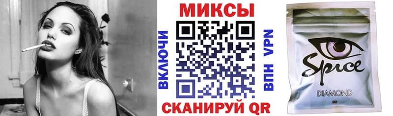 Купить закладки  Донской  Бутират жидкий экстази 