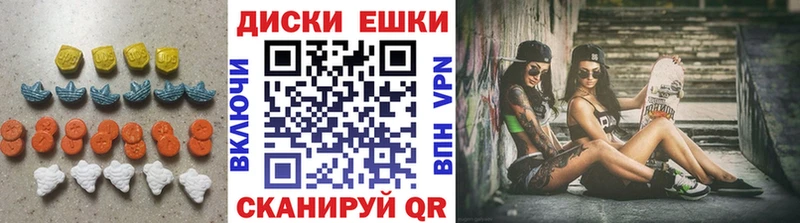 Купить  Донской  Ecstasy VHQ 