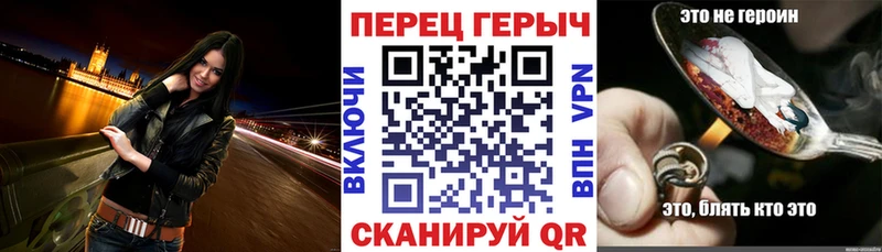 Купить где  Донской  ГЕРОИН VHQ 