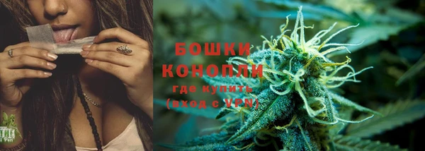 герыч Лиски