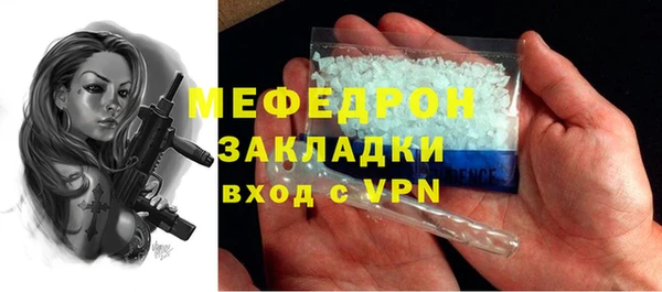 хмурый Медвежьегорск