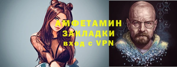 хмурый Медвежьегорск