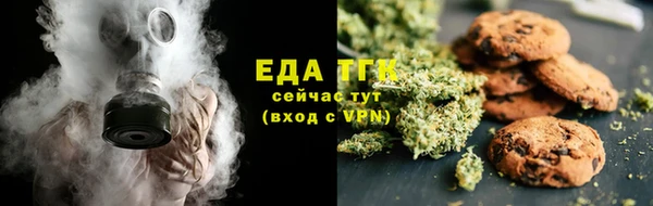 метамфетамин Лагань