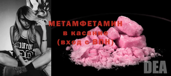хмурый Медвежьегорск