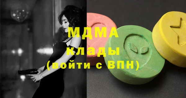 каннабис Магадан