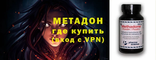 каннабис Магадан