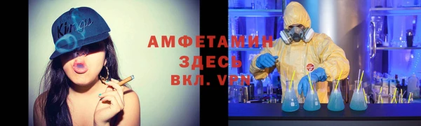 винт Лихославль