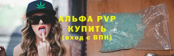 меф VHQ Мегион