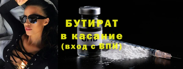 mdpv Майский