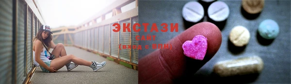 mdpv Майский