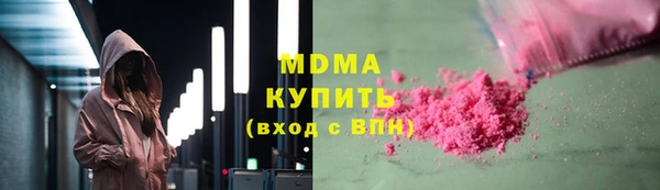амф Липки