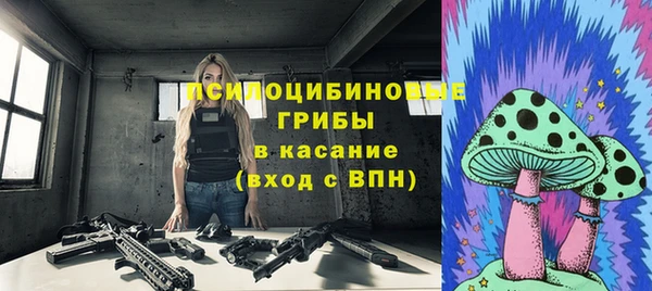 меф VHQ Лабытнанги