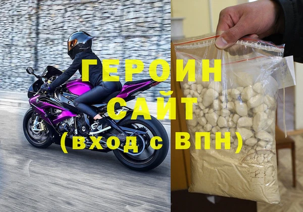 ECSTASY Кукмор