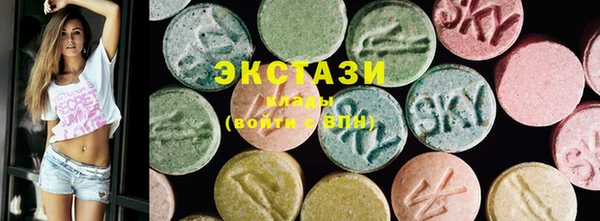 амф Липки