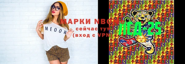 хмурый Медвежьегорск