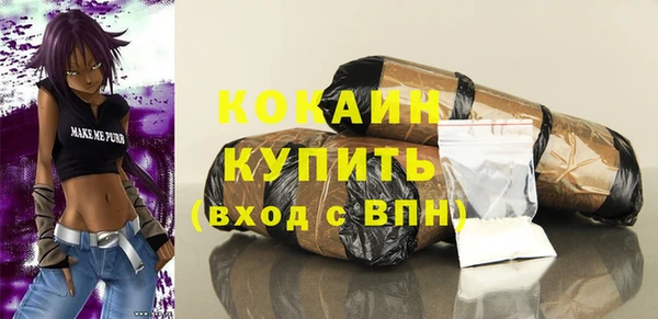 меф VHQ Мегион