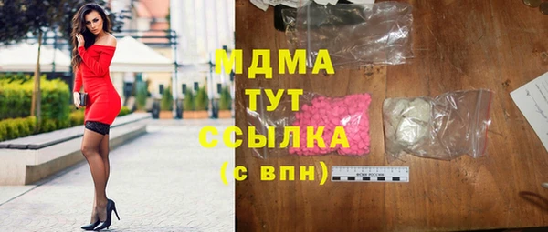 винт Лихославль