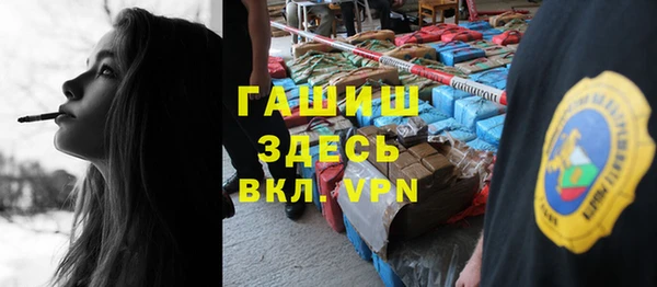 mdpv Майский