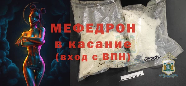 каннабис Магадан